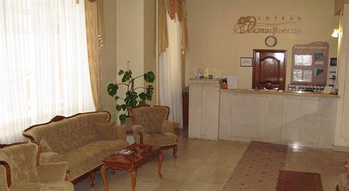 Black Sea Hotel Oktyabrskaya Одесса Экстерьер фото