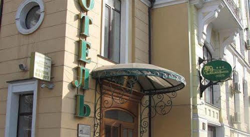 Black Sea Hotel Oktyabrskaya Одесса Экстерьер фото
